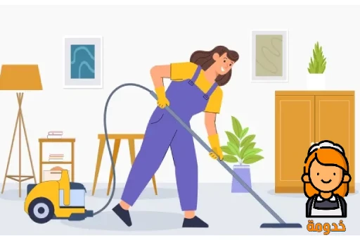 شغالات حبشيات بالشهر, شغالات حبشيات بالرياض, شغالات حبشيات بالشهر الرياض