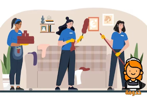 ارقام دلالات شغالات بالرياض, ارقام دلالات شغالات بالرياض فلبينيات, دلاله شغالات بالرياض