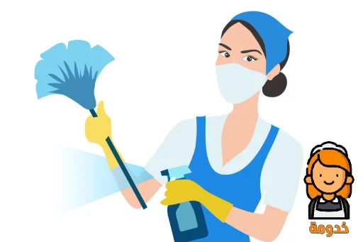 دلالات شغالات بالرياض, دلاله شغالات بالشهر بالرياض, دلالة شغالات بالشهر بالرياض