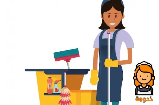 شغالات سودانيات, شغالات سودانيات بالرياض, شغالات سودانيات بالشهر بالرياض, خدمات سودانيات بالرياض, عاملات سودانيات بالرياض