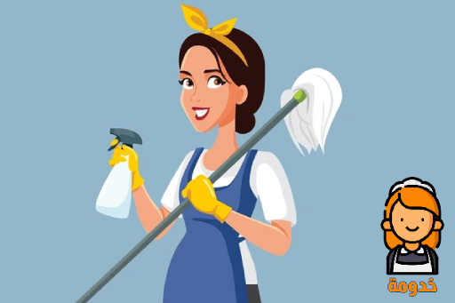 شغالات اوغنديات بالشهر بالرياض,شغالات اوغنديات بالرياض,عاملات اوغنديات,خادمات اوغنديات بالرياض,عاملات اوغنديات بالرياض