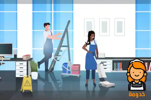 شغالات غانيات,شغالات غانا,شغالات غانيات بالرياض
