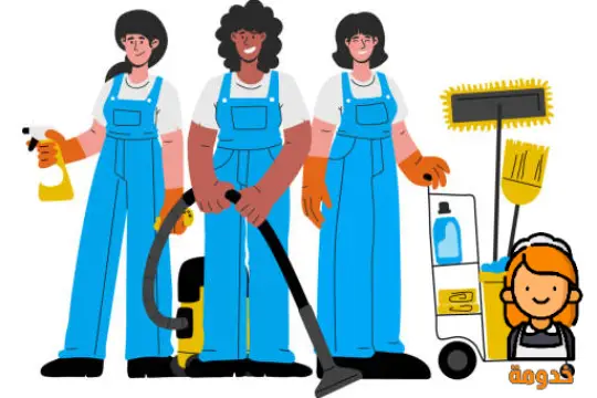 شغالات حبشيات بجدة,ارقام شغالات حبشيات جدة,ارقام شغالات حبشيات بجده