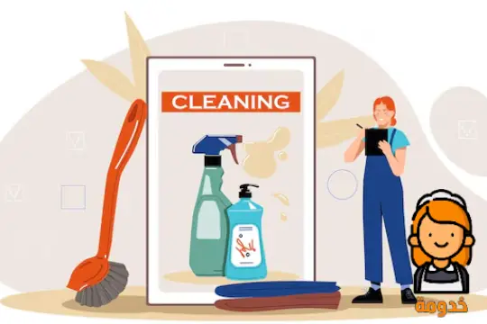 شغالات حبشيات بجدة,ارقام شغالات حبشيات جدة,ارقام شغالات حبشيات بجده