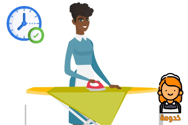 شغالات بالساعه جدة,عاملة منزلية بالساعة جدة,شغالات بالساعه جدة الصفا,أسعار شغالات بالساعه جدة