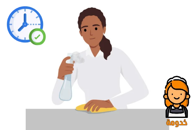 شغالات بالساعه جدة,عاملة منزلية بالساعة جدة,شغالات بالساعه جدة الصفا,أسعار شغالات بالساعه جدة