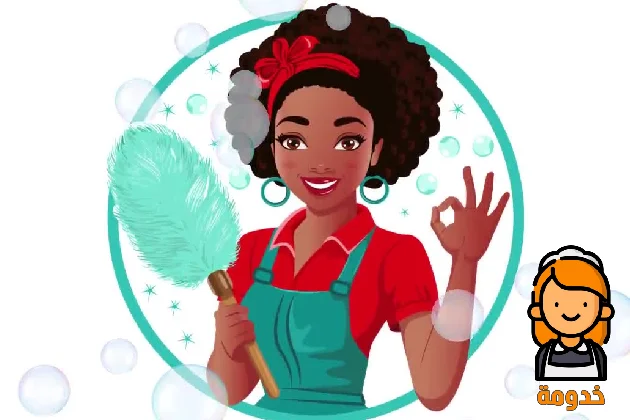 شغالات بالشهر جدة,شغالات بالشهر بجدة,خادمات بالشهر جدة,عاملات بالشهر جدة,مكاتب تأجير شغالات بالشهر في جدة,ارقام شغالات بجدة بالشهر,ارقام شغالات بجدة,شغالات بالشهر رخيصات جدة