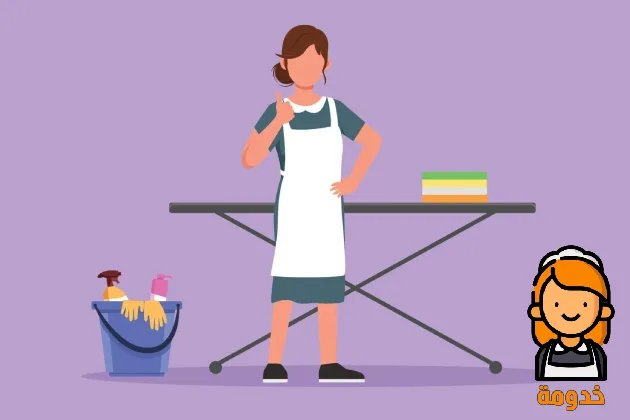 شغالات نيجيريات, شغالات نيجيريات بالرياض, شغالات نيجيريات بالشهر بالرياض, شغالات نيجيريا, رايكم في الخادمات من نيجيريا, خادمات نيجيريا