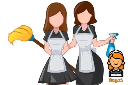 شغالات بوروندي,بوروندي عاملات,بوروندي شغالات
