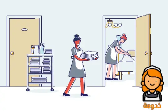 [صورة: Indonesian-maids-4.webp]