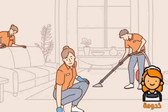 شغالات اندونيسيات بالشهر بالرياض,شغالات اندونيسيات بالساعة,شغالات اندونيسيات بالرياض