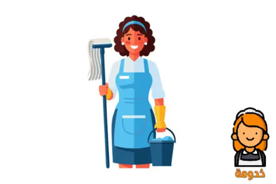 شغالات ايجار شهري,خادمات ايجار شهري,عاملات ايجار شهري