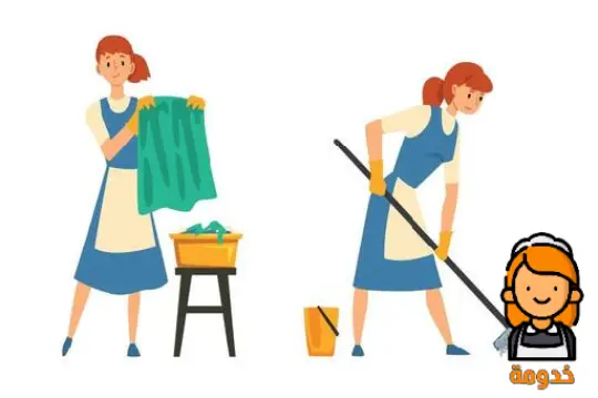 شغالات بالشهر ابها,شغالات بالشهر 1500 ابها,عاملات بالشهر ابها