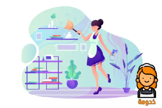 شغالات بالشهر ابها,شغالات بالشهر 1500 ابها,عاملات بالشهر ابها