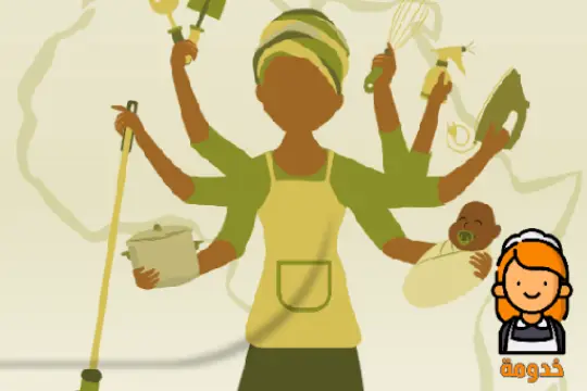 شغالات بالشهر ابها,شغالات بالشهر 1500 ابها,عاملات بالشهر ابها