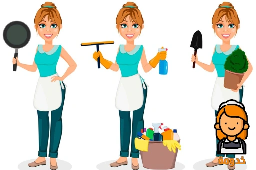 شغالات حبشيات بالطائف, ارقام شغالات حبشيات بالطائف, شغالات حبشيات بالشهر الطائف