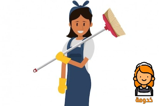 شغالات حبشيات بالشهر الطائف, ارقام شغالات حبشيات في الطائف, شغالات حبشيات في الطائف