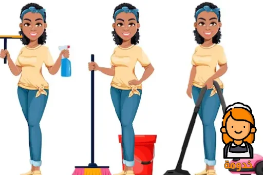 شغالات حبشيات في مكة, شغالات حبشيات بالشهر مكه, ارقام شغالات حبشيات في مكة