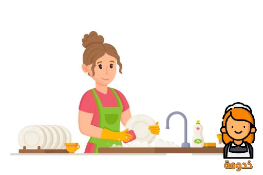 شغالات حبشيات بالشهر مكه, ارقام شغالات حبشيات في مكة, شغالات حبشيات مكه