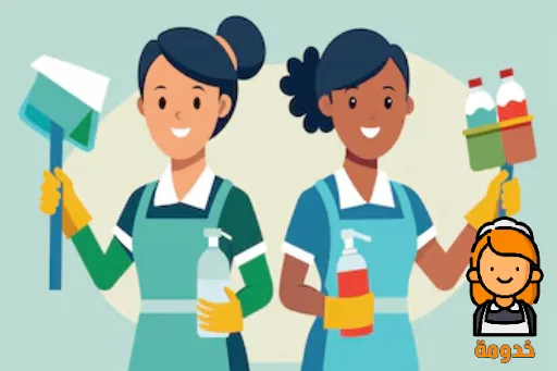 شغالات سريلانكا, اسعار شغالات سريلانكا, رواتب شغالات سريلانكا