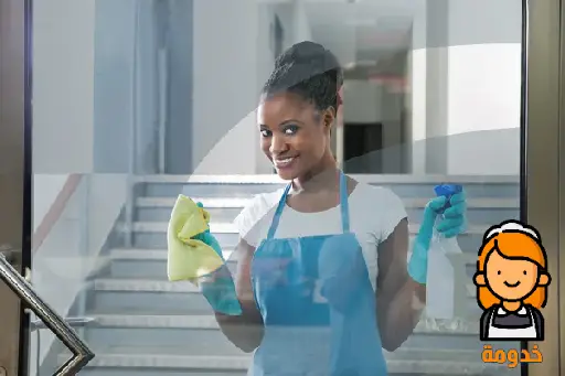 شغالات افريقيات,خادمات افريقيات,خادمة افريقية,شغالة افريقية,مكتب خدم افريقيات,شغالات افارقة,خادمات افارقة