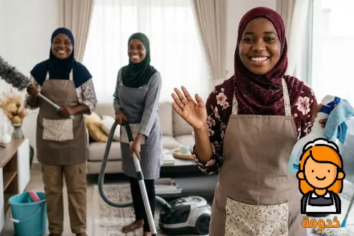 مكتب تقديم شغالات, تقديم خادمات, تقديم الشغالات, تقديم شغالة, تقديم خادمات بالرياض, مكاتب تقديم شغالات