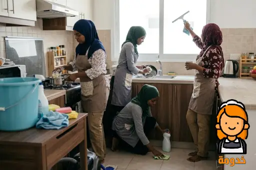 مكتب تقديم شغالات, تقديم خادمات, تقديم الشغالات, تقديم شغالة, تقديم خادمات بالرياض, مكاتب تقديم شغالات