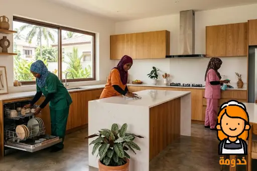 شغالات غينيا, خادمات غينيا, شغالة من غينيا, خادمة غينية